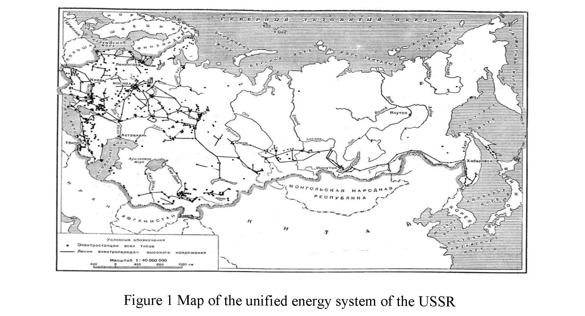 A new concept of the electrification system